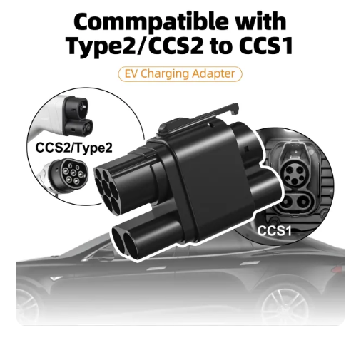CCS2 to CCS1 სწრაფი დატენვის ადაპტორი (DC Fast Charger Adapter)
